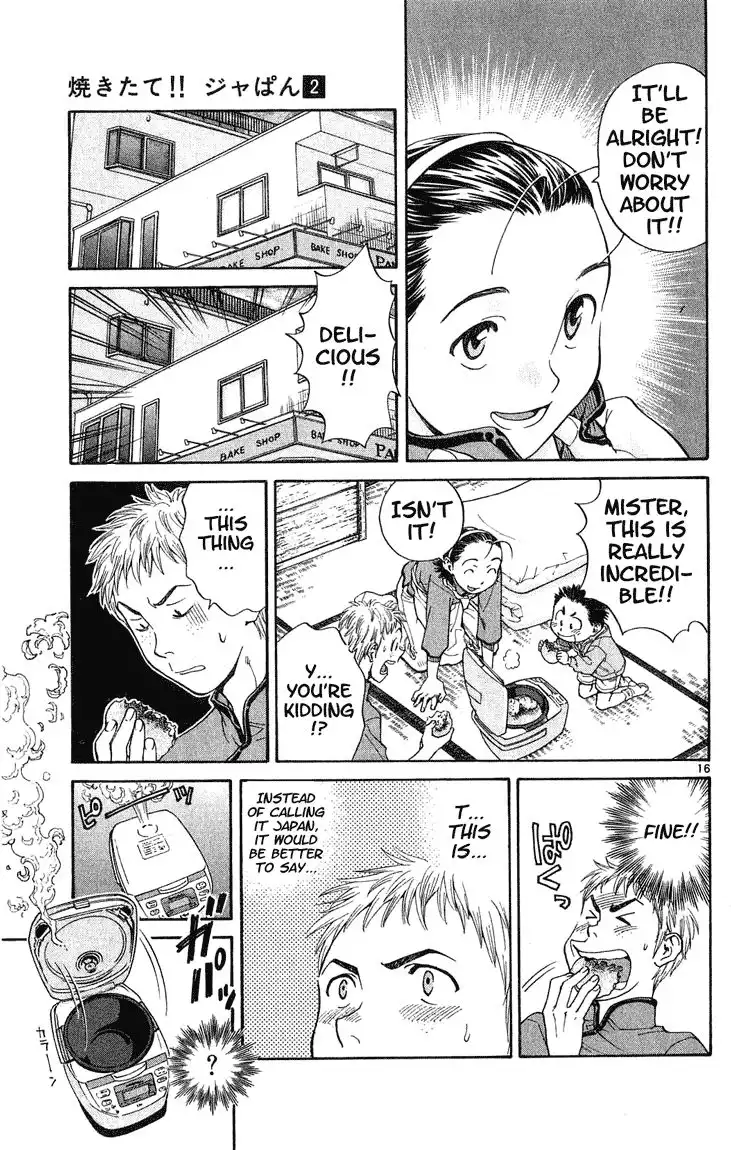 Yakitate Japan Chapter 13 16